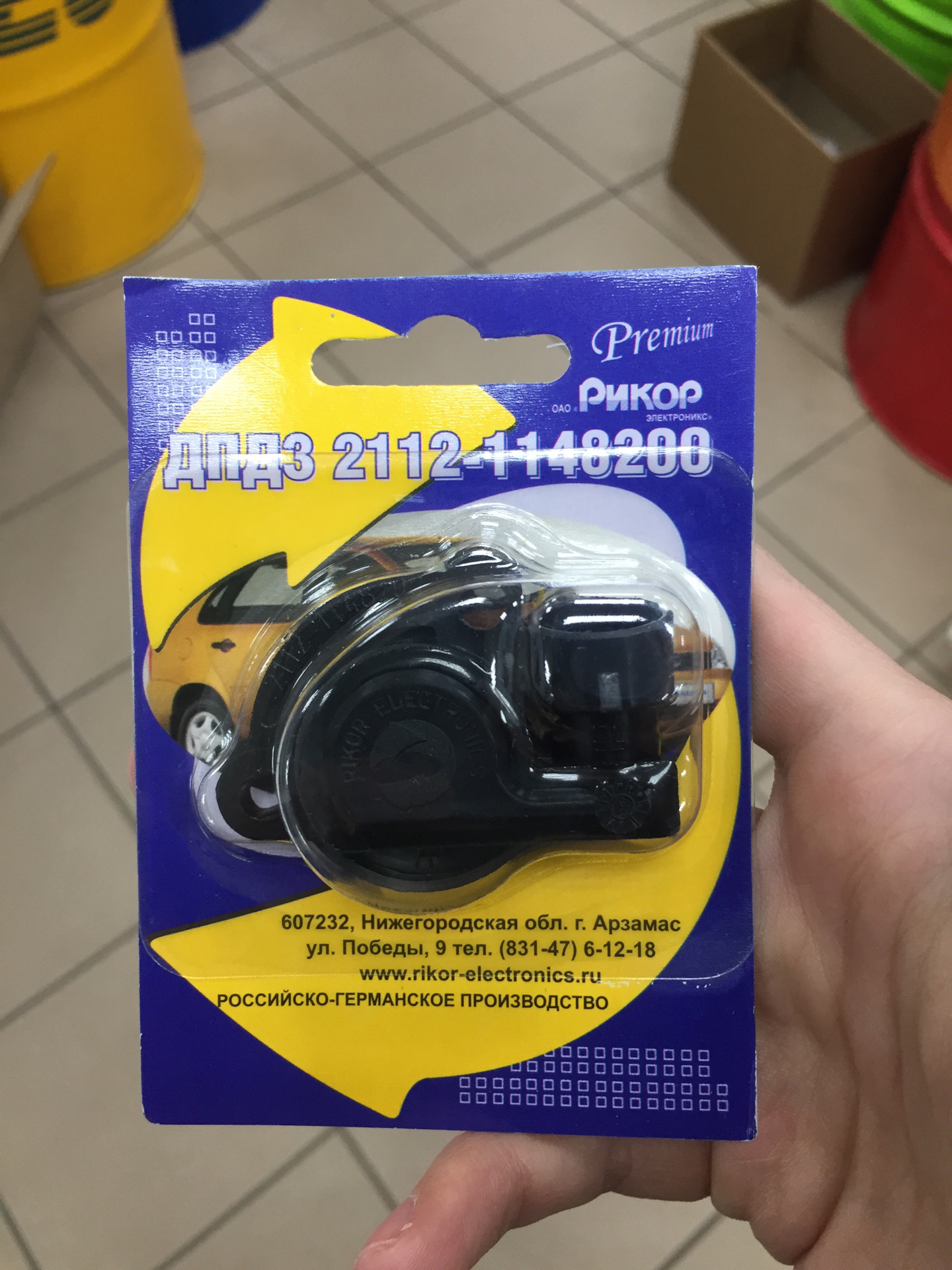 Замена датчика РХХ и ДПДЗ — Lada Калина седан, 1,6 л, 2010 года ...