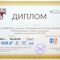 Dun bradstreet number что это. Смотреть фото Dun bradstreet number что это. Смотреть картинку Dun bradstreet number что это. Картинка про Dun bradstreet number что это. Фото Dun bradstreet number что это