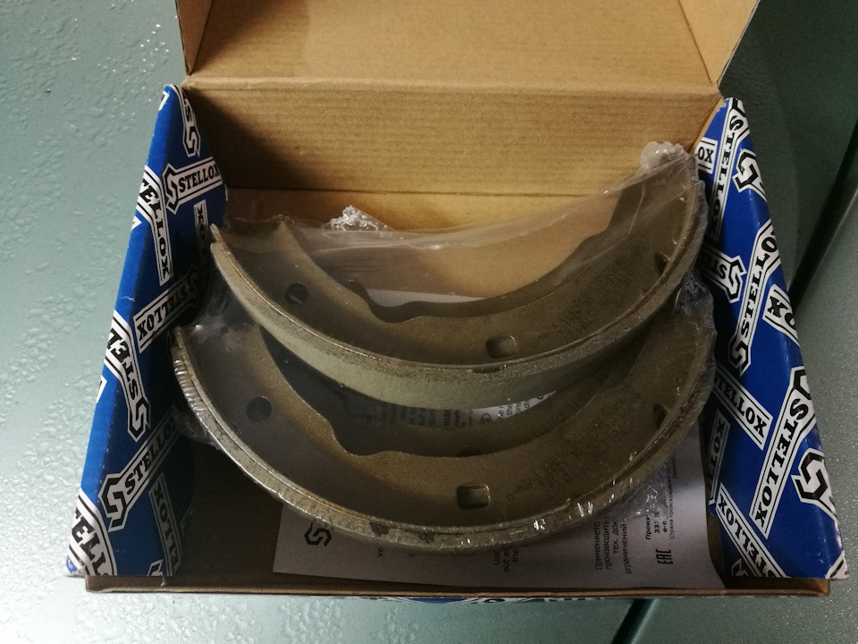 Новый ручник… — Peugeot 406 Coupe, 2 л, 1998 года | визит на сервис ...