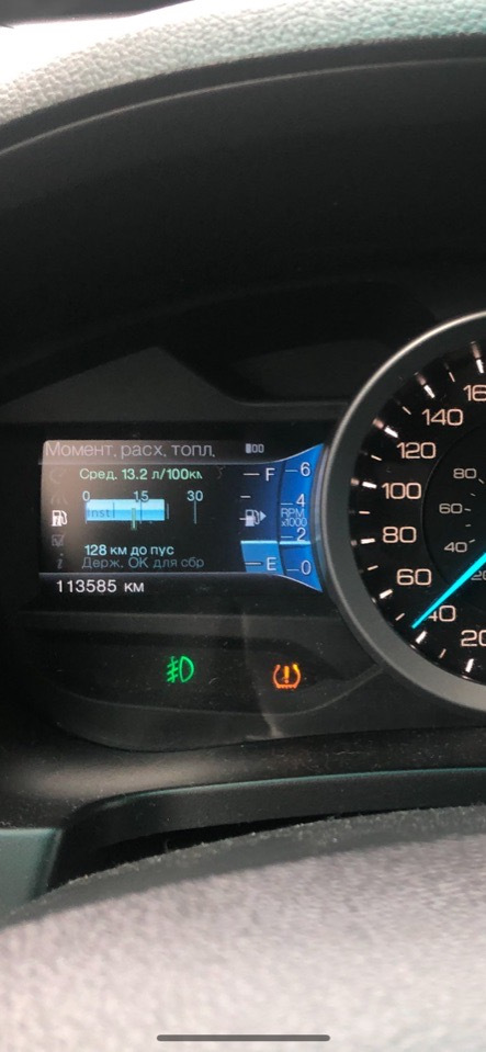 Какой же моментальный расход у FE5? — Ford Explorer (5G), 3,5 л, 2012 ...