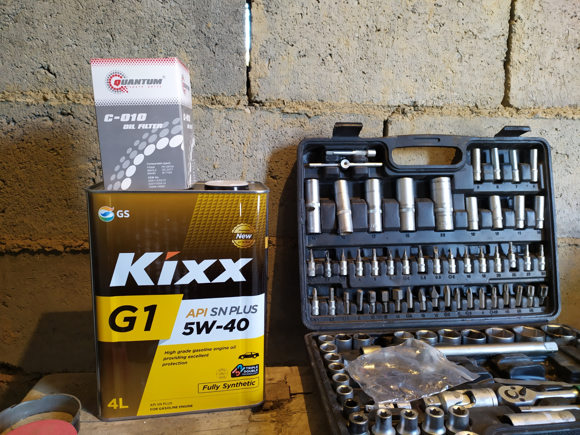 масло в ауди 80. Audi 80 b2 масло. масло акпп ауди а6 1995 года. масло на ауди 80 б4. масло на ауди 80 б4.