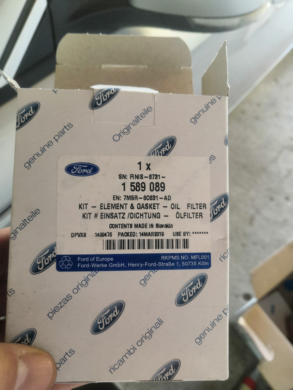Фото в бортжурнале Ford Mondeo IV. Запчасти на фото: 1589089