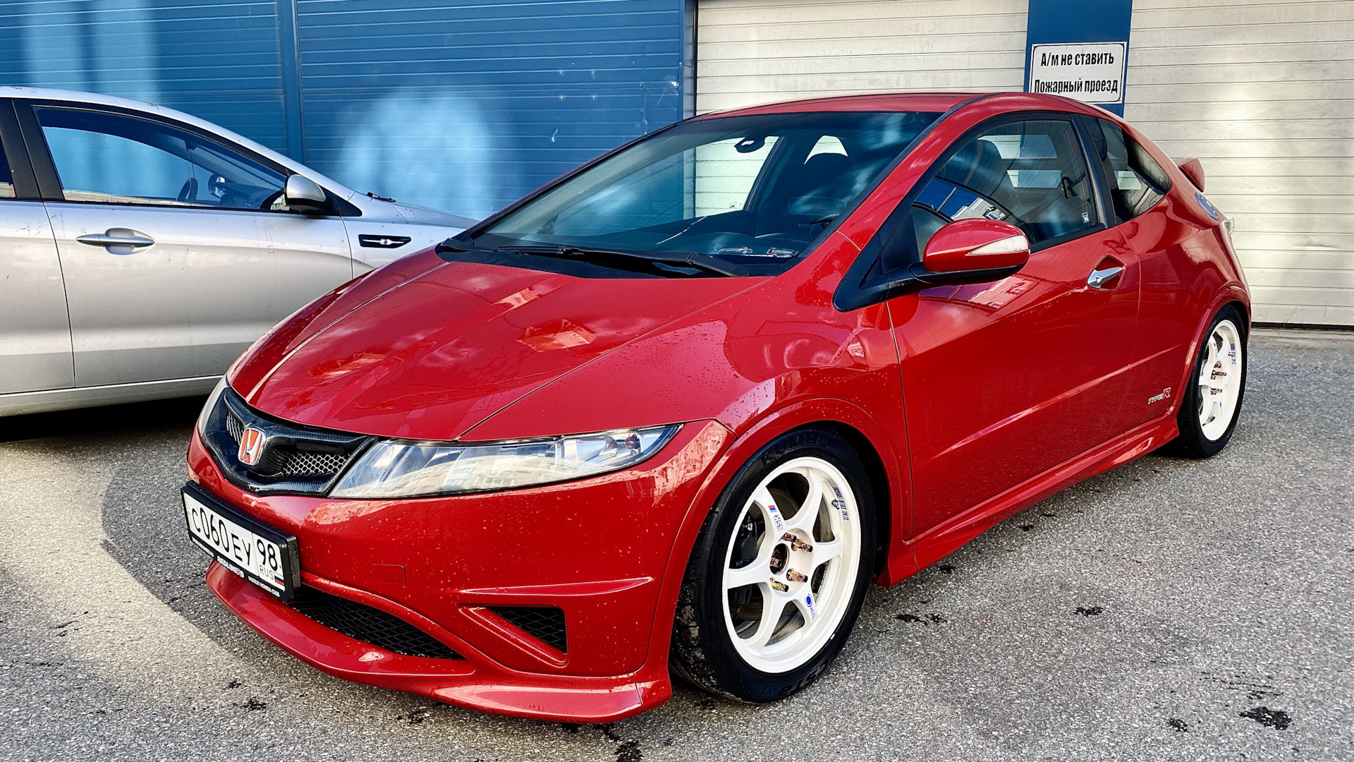 Civic type r fn2