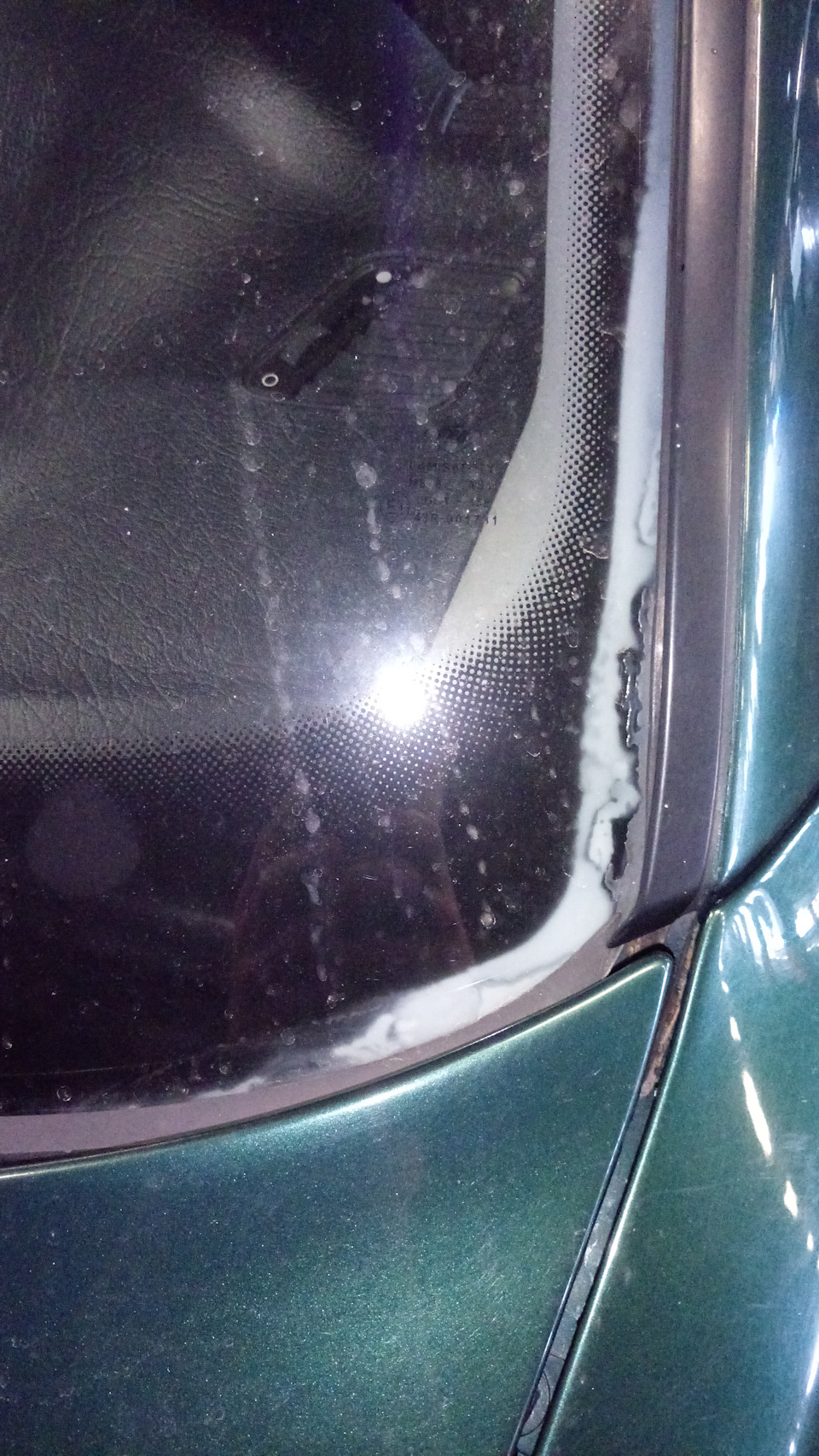 Не работает спидометр ситроен ксантия - 80 фото