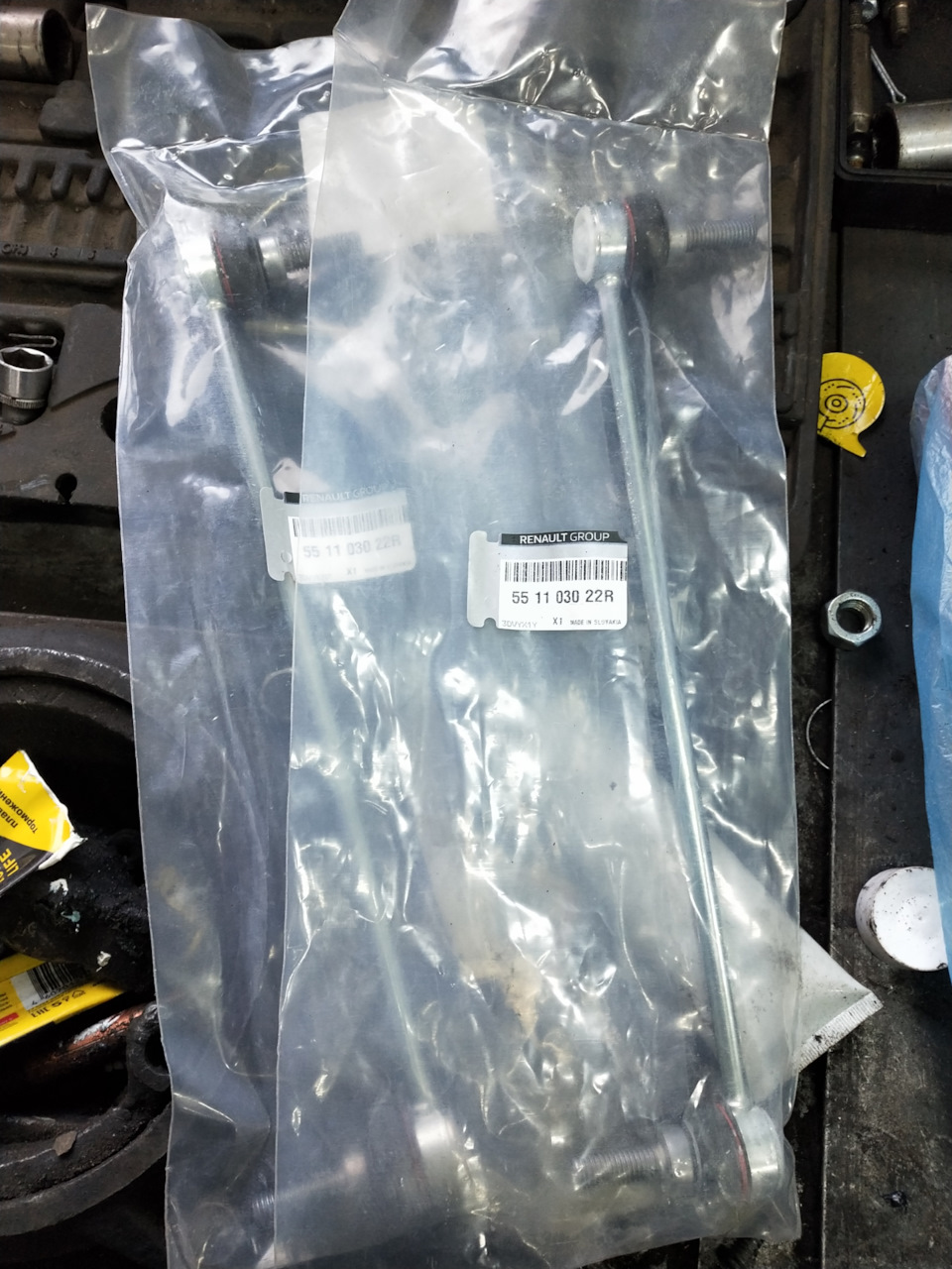 551103022R Тяга стабилизатора в сборе (сталь) RENAULT | Запчасти на DRIVE2
