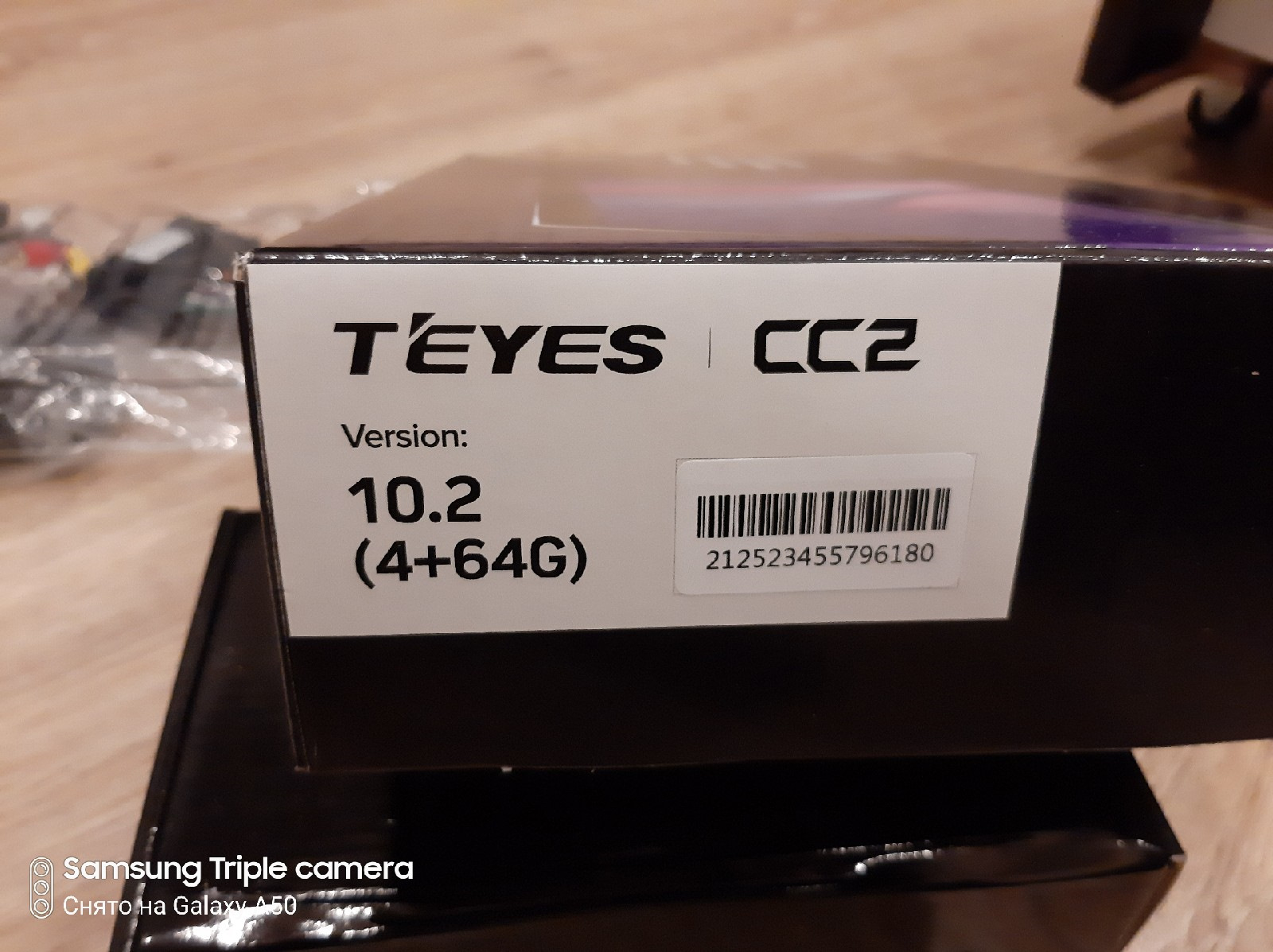 Teyes hs sony ahd. Камера Teyes AHD 1080p. Teyes Sony AHD. Teyes cc2 Plus комплектация. Видеорегистратор Teyes x5.