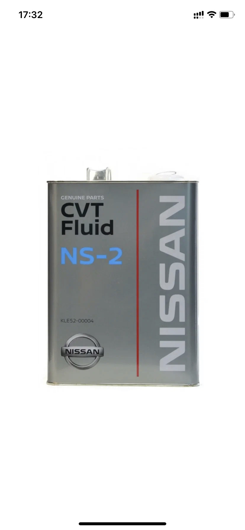 KLE5200004 Nissan CVT NS-2, жидкость для вариатора (4л.) NISSAN ...