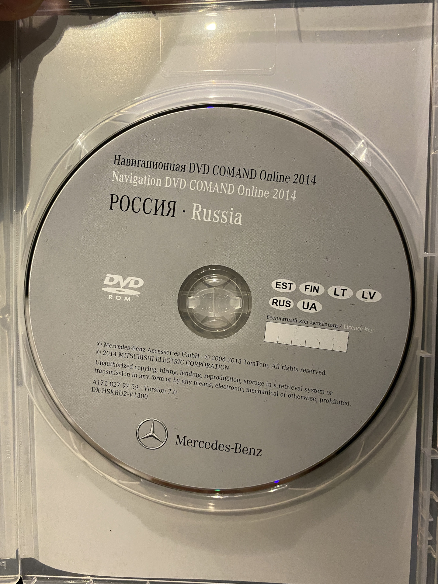 двд с данными. оптический привод lite-on lh-18a1h white. двд с данными. диск с программным обеспечением. двд с данными.