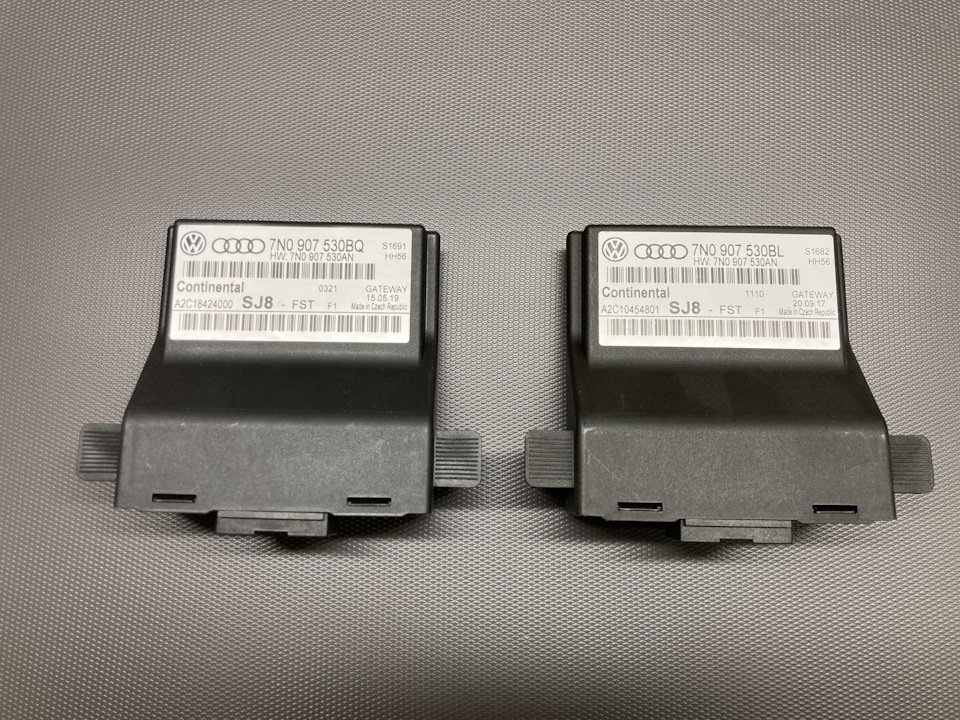 Photo from the logbook Volkswagen Passat Variant (B7). Found on photo: 7N0907530BQ, 7N0907530BL, 7N0907530AM
