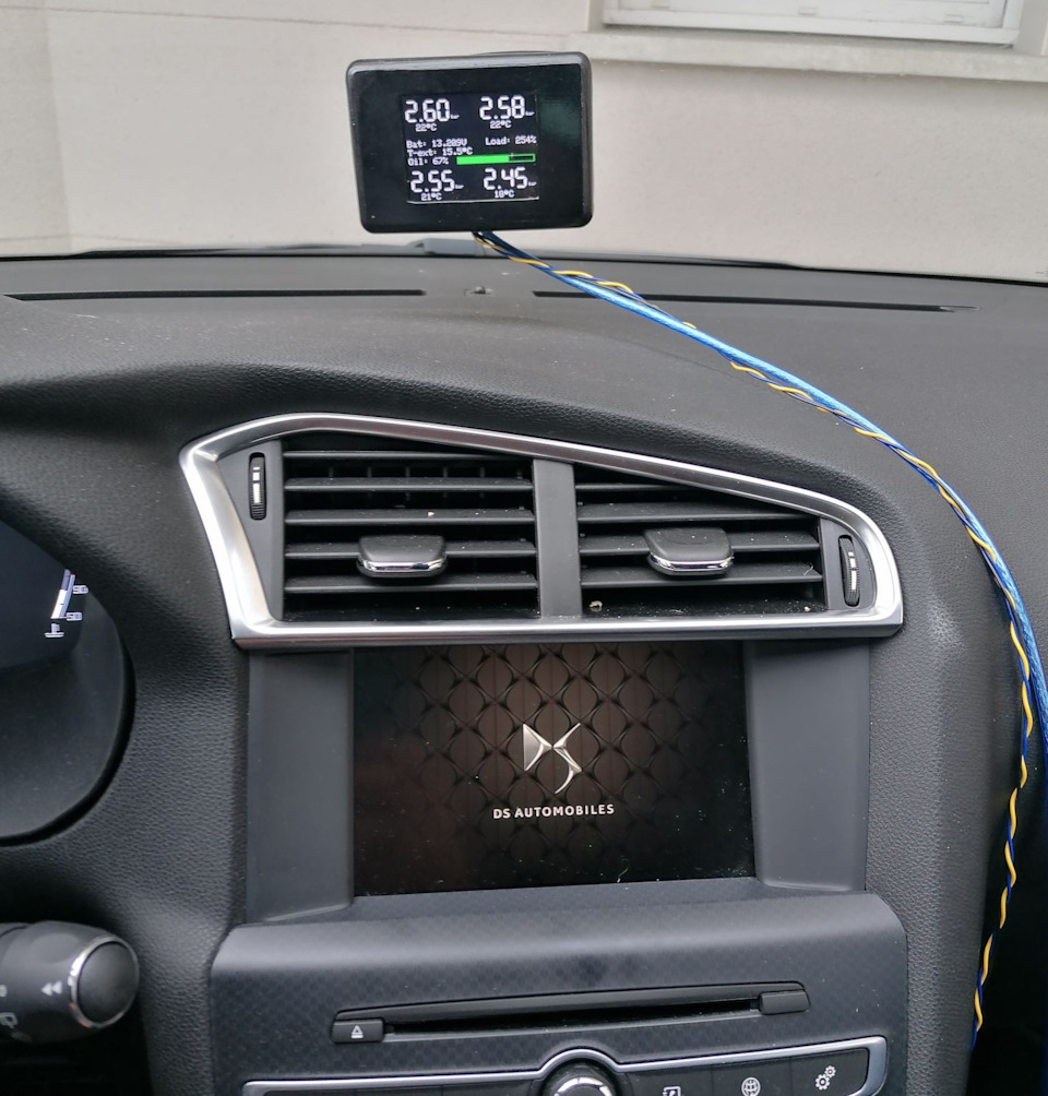 Фото в бортжурнале Citroen DS4. Запчасти на фото: 260250