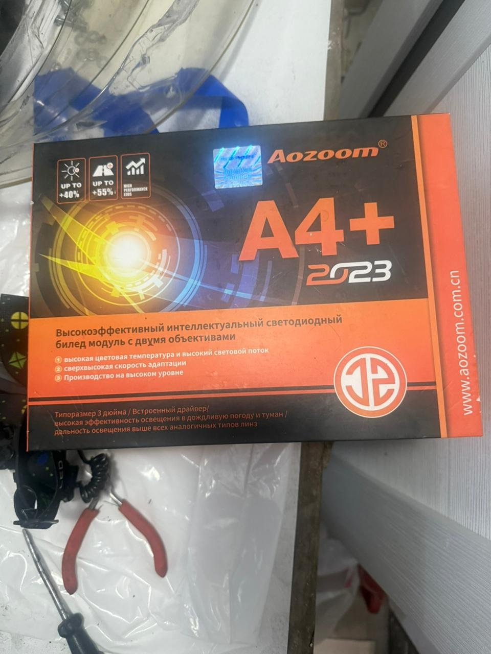 Фото в бортжурнале Audi Q7 (1G)