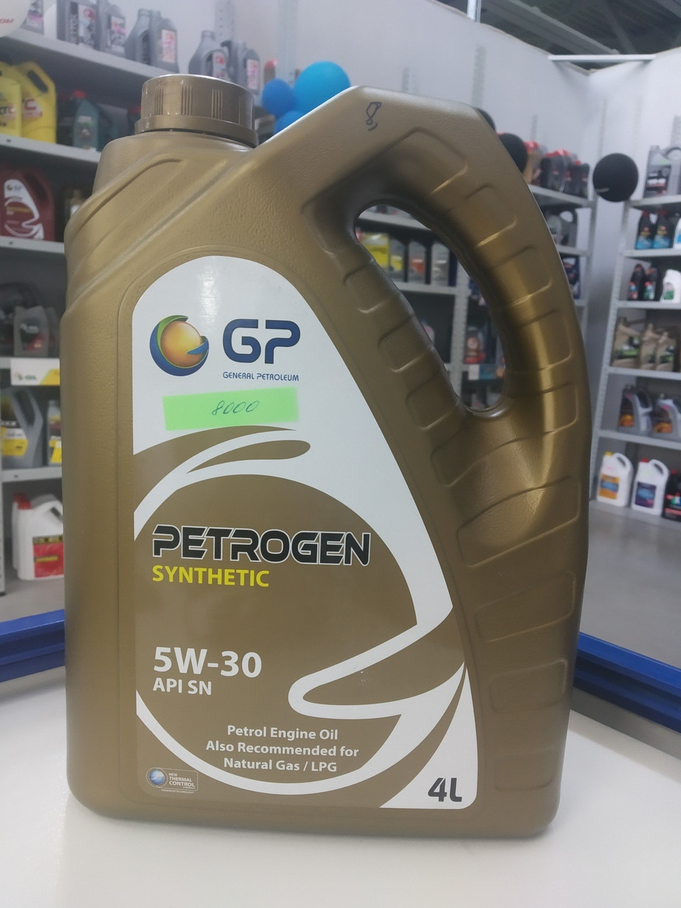 10 в 40 сайт. Масло luxoil 10*40 lux 5 л. Масло автомобильное шелл хеликс 10w40. Масло shell 10/40 helix hx7 4 л. Масло моторное 10w 40 газпромнефть.