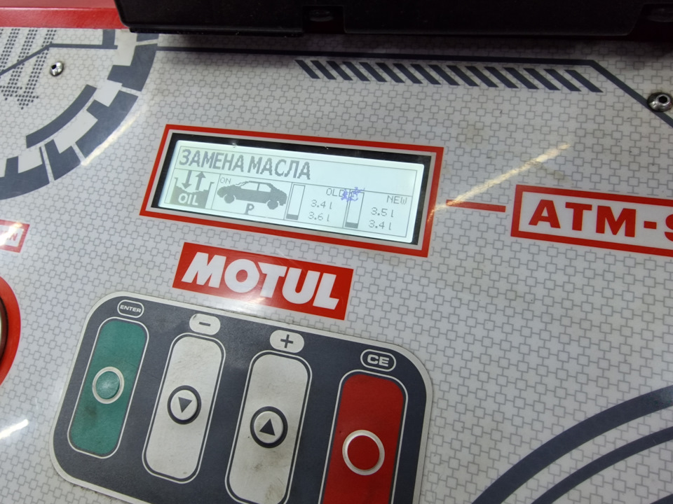 Фото в бортжурнале Nissan X-Trail II (t31)