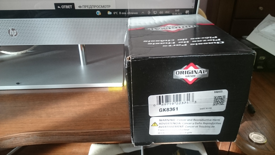 Фото в бортжурнале Ford Explorer (1G)