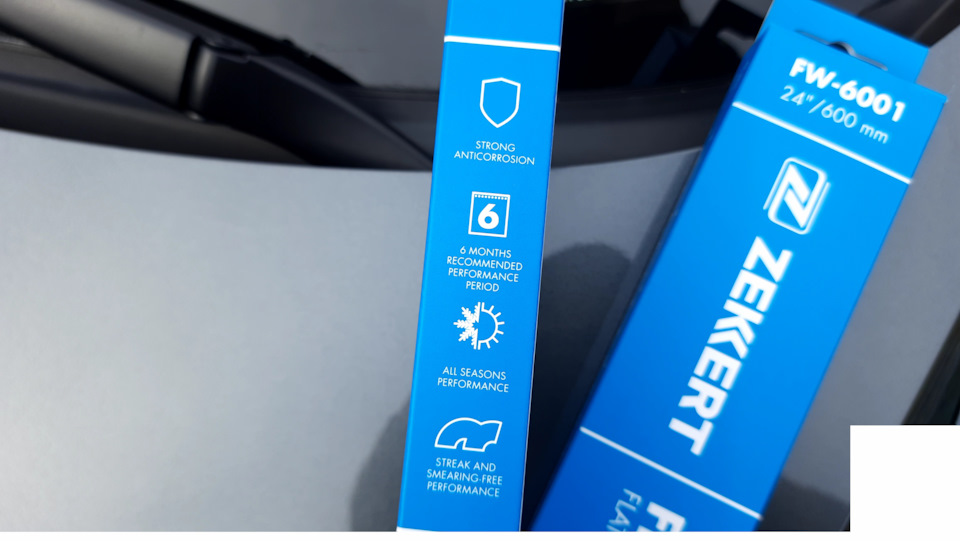 Запчасти на фото: FW6001. Фото в бортжурнале Volkswagen Polo liftback