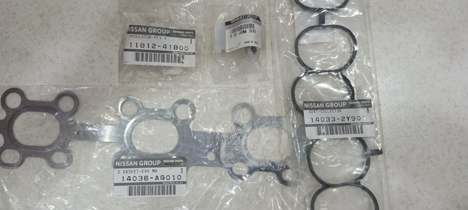 111. Установка впускного коллектора — Nissan Maxima QX (A33), 3 л, 2003 ...