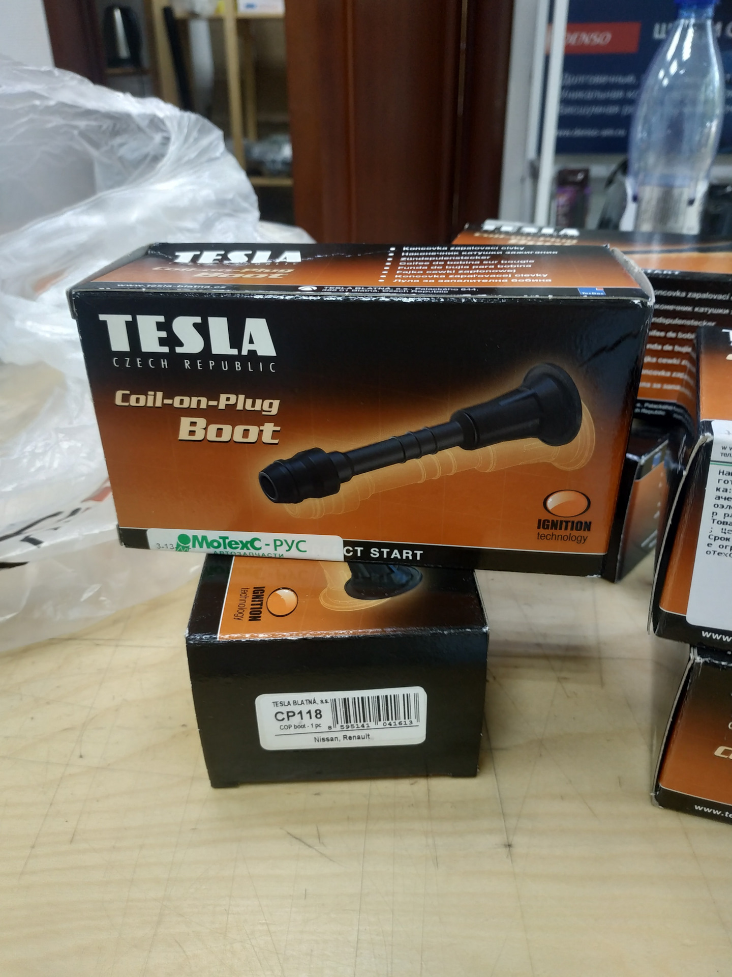 Подтраивает двс на холостых. Свечи. Катушки. Не спешим менять. — Nissan ...