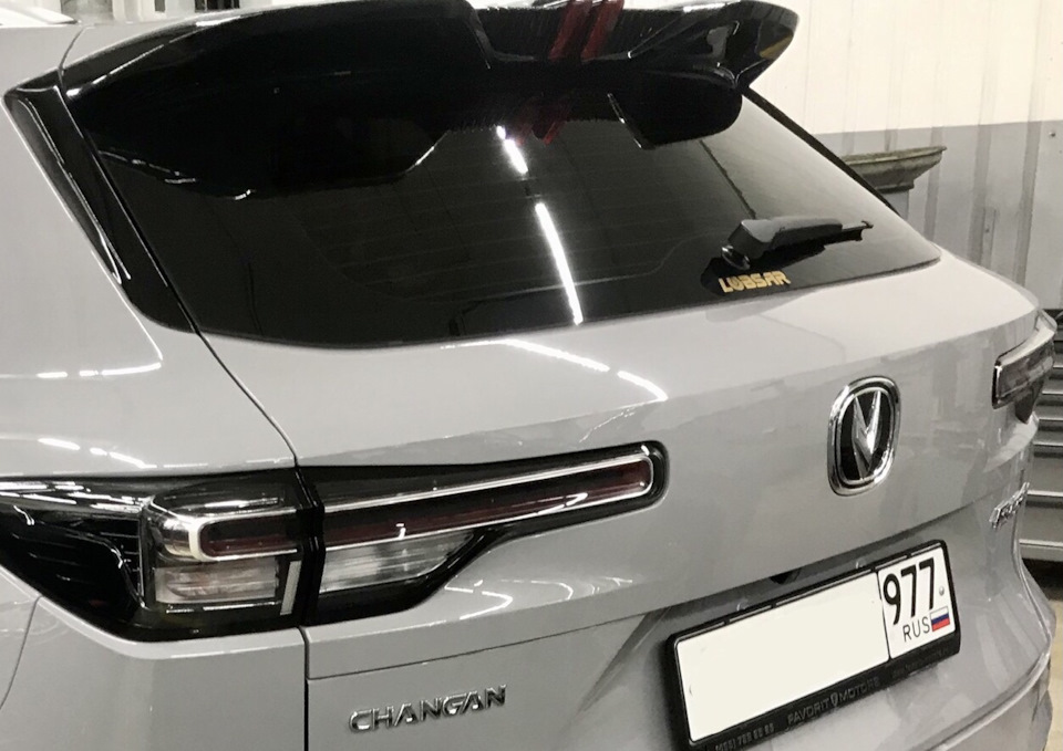 Фото в бортжурнале Changan CS55 Plus (2G)