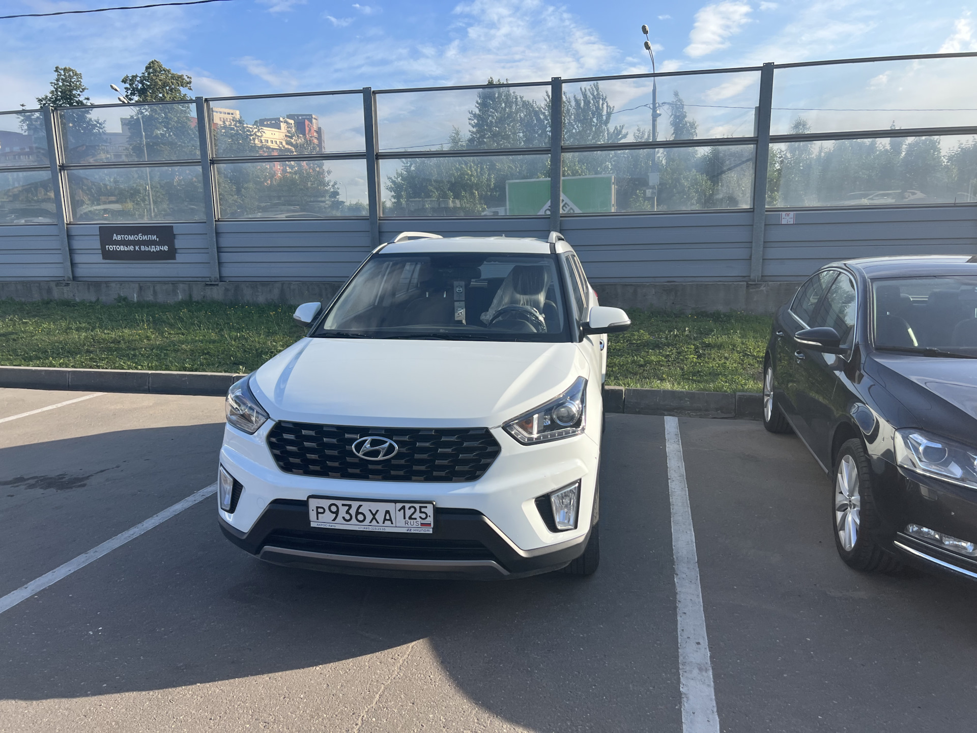 11. Ну вот и все… — Hyundai Creta (1G), 2 л, 2021 года | продажа машины |  DRIVE2