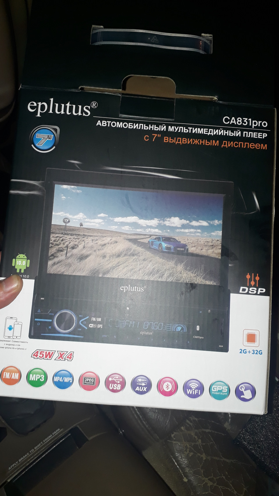 Android 10 bluetooth