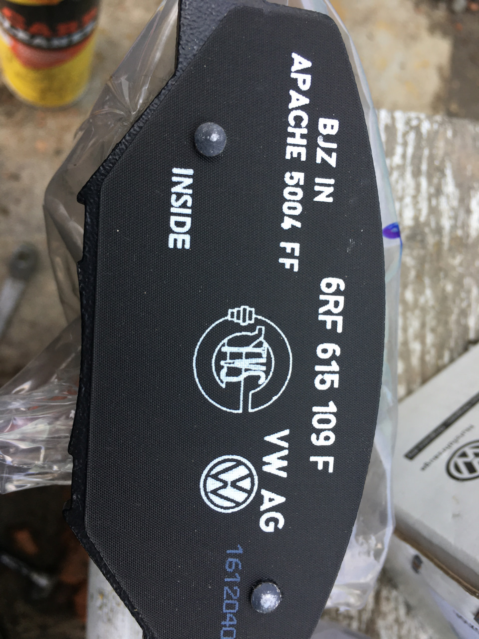 6RF615109F Колодки тормозные передние комплект VAG | Запчасти на DRIVE2