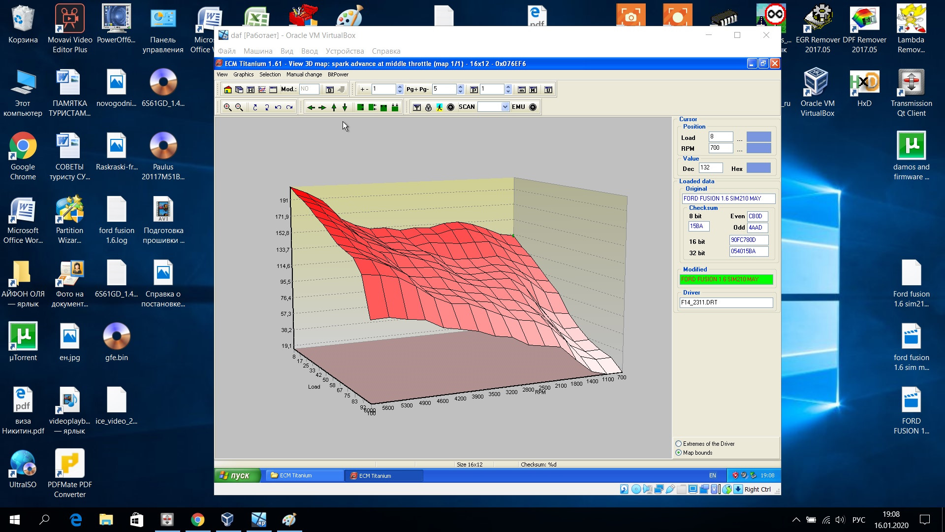 Подготовка прошивки в WinoLs Titanium CheckSum — Ford Fusion, 1,6 л ...