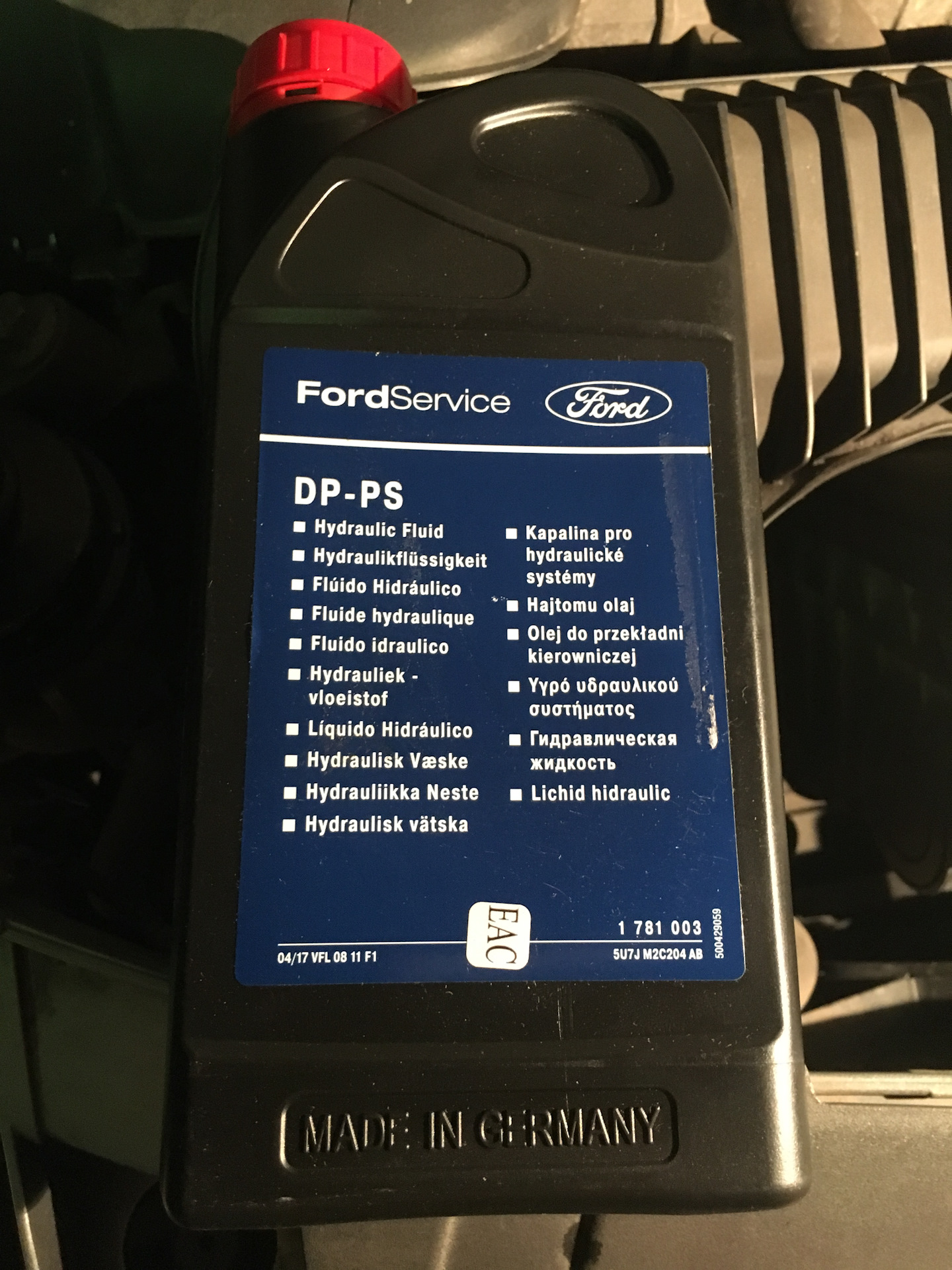 Dp ps. 1781003 Ford жидкость ГУР. Жидкость ГУР 1l dp-PS / m2c204-a2. Масло Форд dp-PS. Ford 1 781 003.