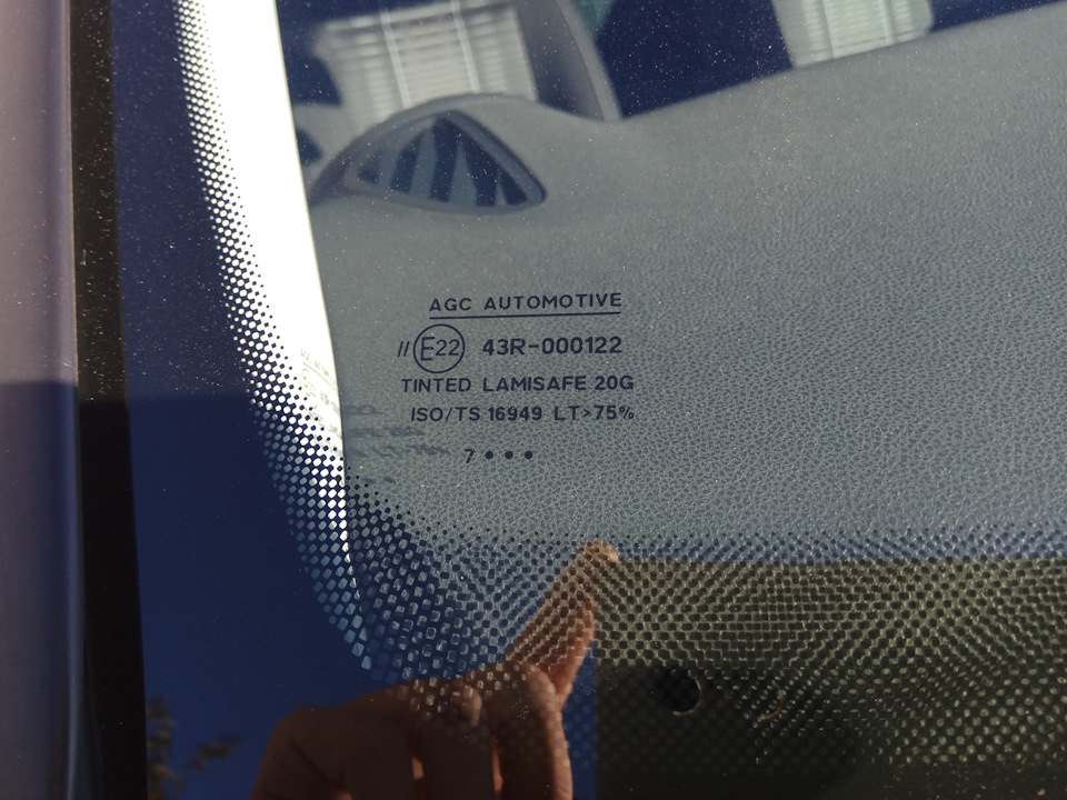 Фото в бортжурнале Volkswagen Tiguan (1G). Запчасти на фото: 43R000122