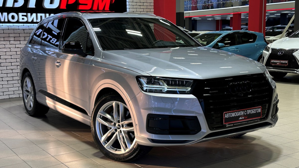 Audi Q7