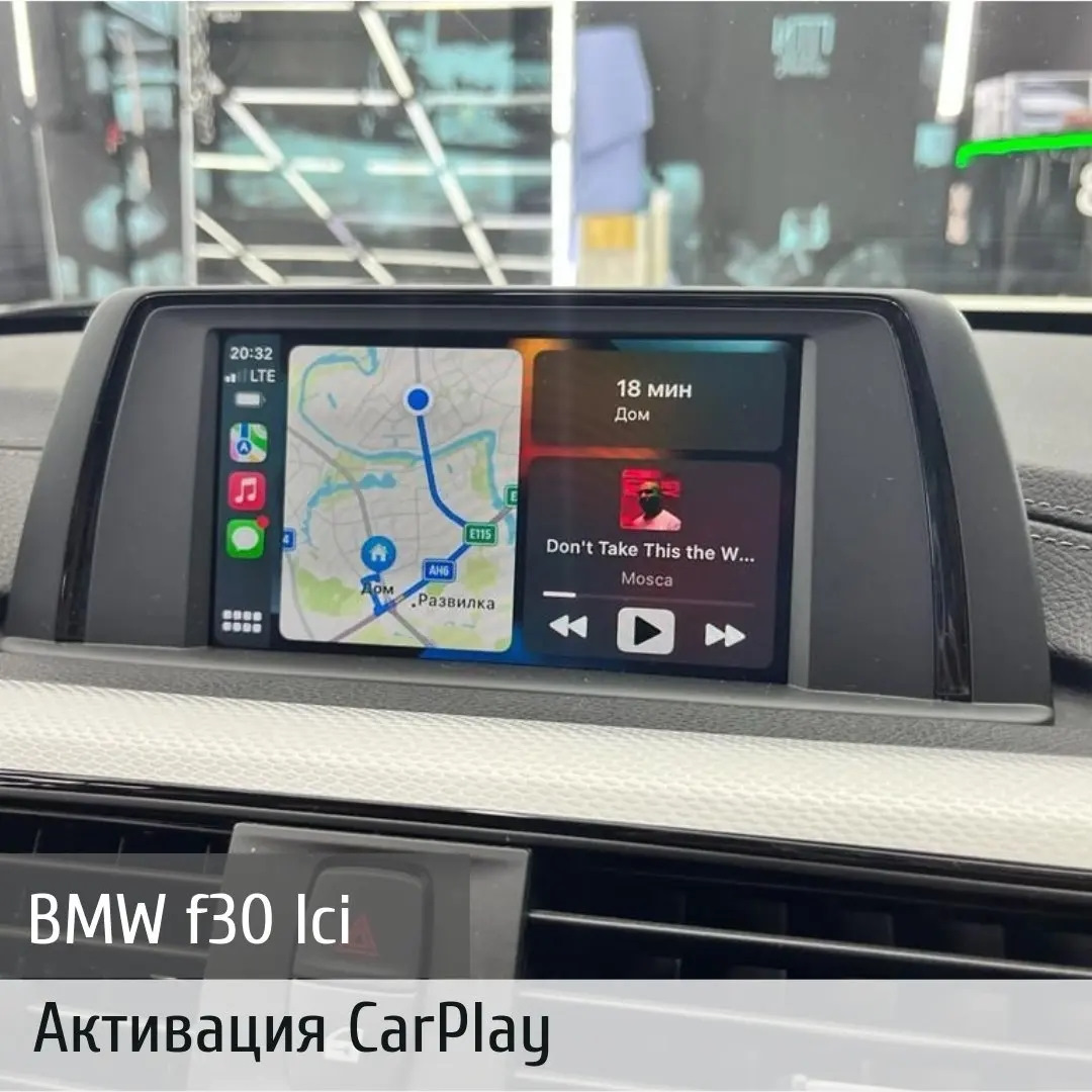 entrynav2 bmw f30