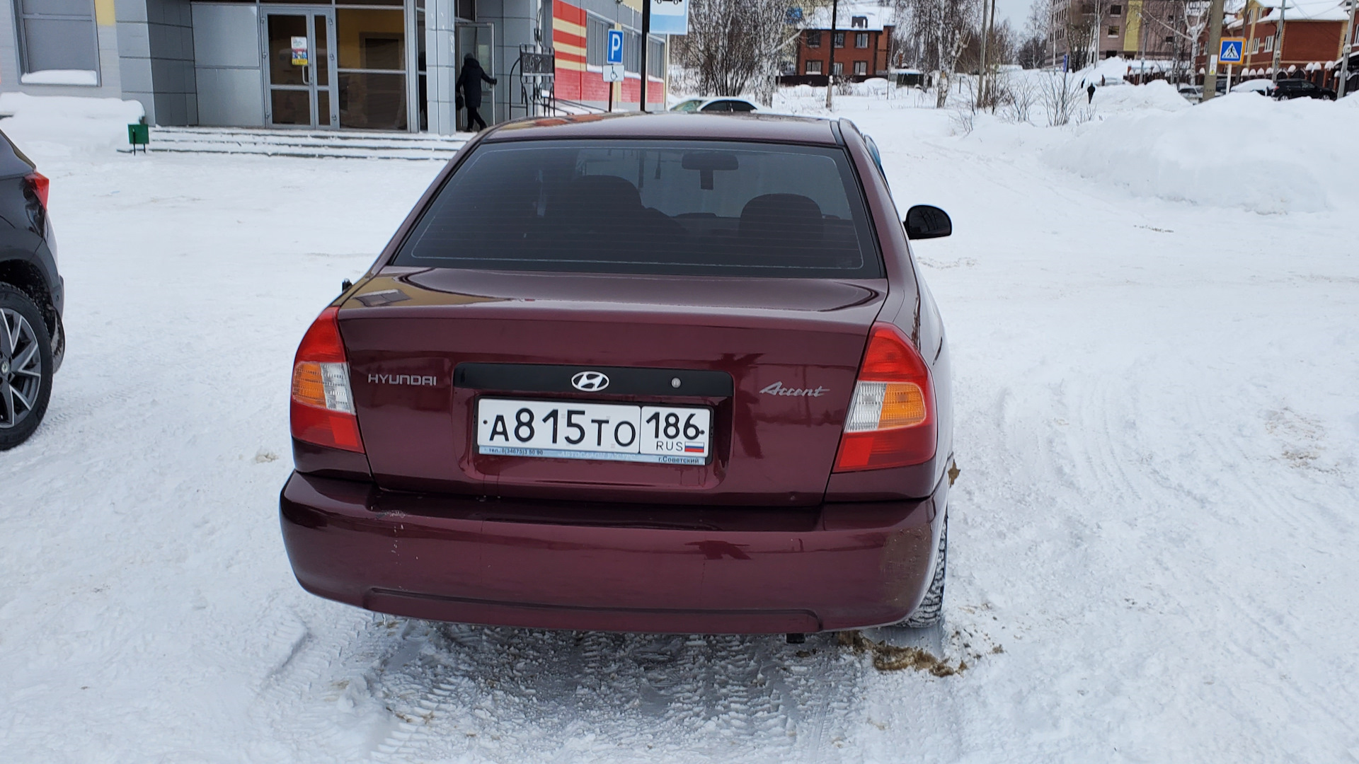 Hyundai Accent (2G) 1.5 бензиновый 2008 | 1.5 автомат ТагАЗ на DRIVE2