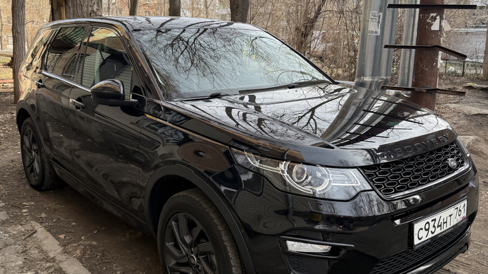 Land Rover Discovery Sport Diska