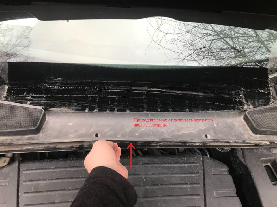 Фото в бортжурнале Ford Focus III Hatchback