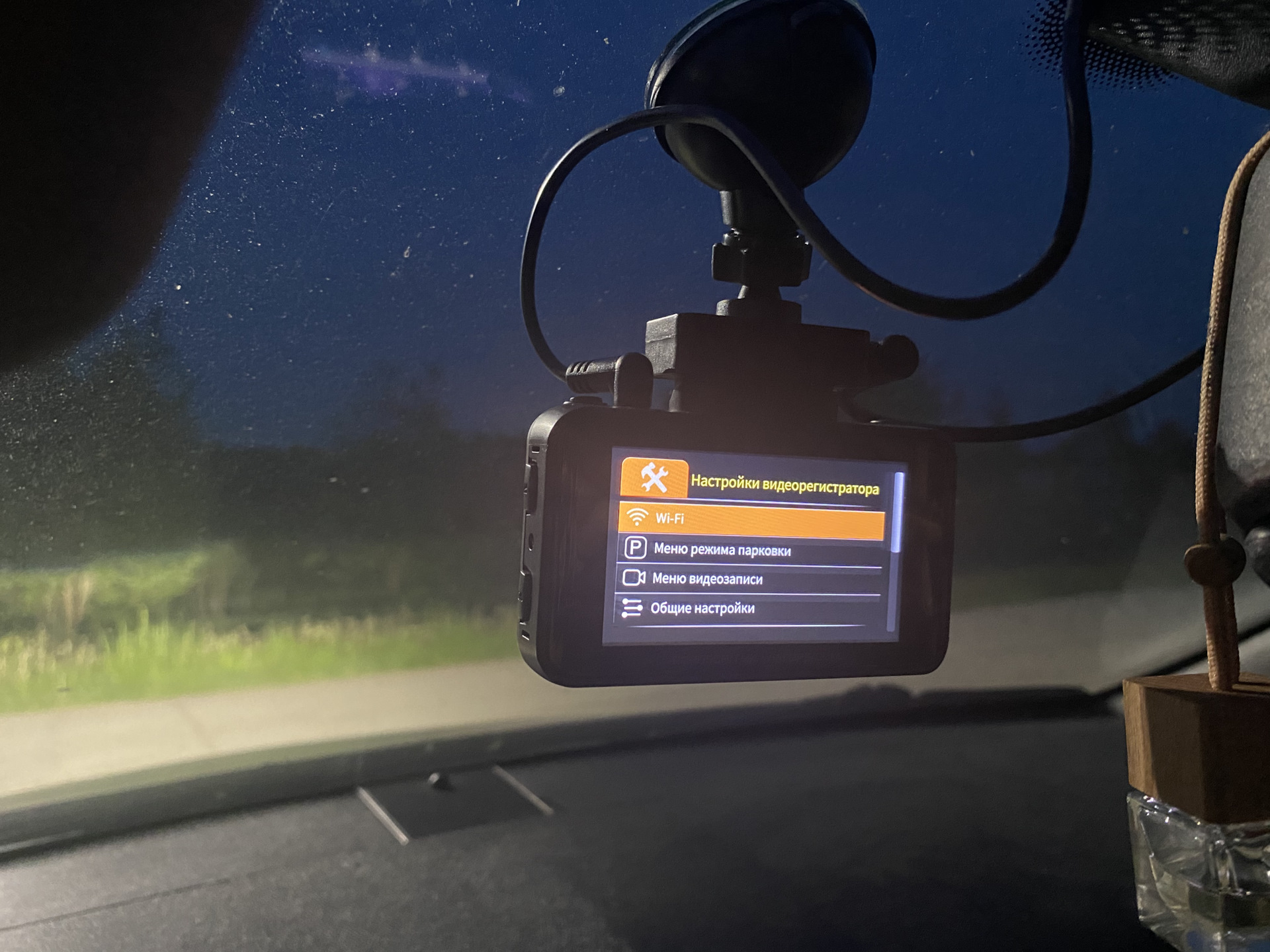 Введение дпс системы дота 2. IBOX ROADSCAN.