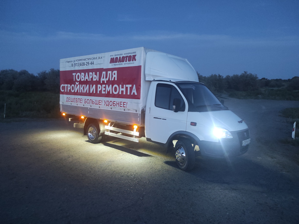 Утка на капот. Заменил боковые габариты. Стартер, колодки. — ГАЗ Газель ...