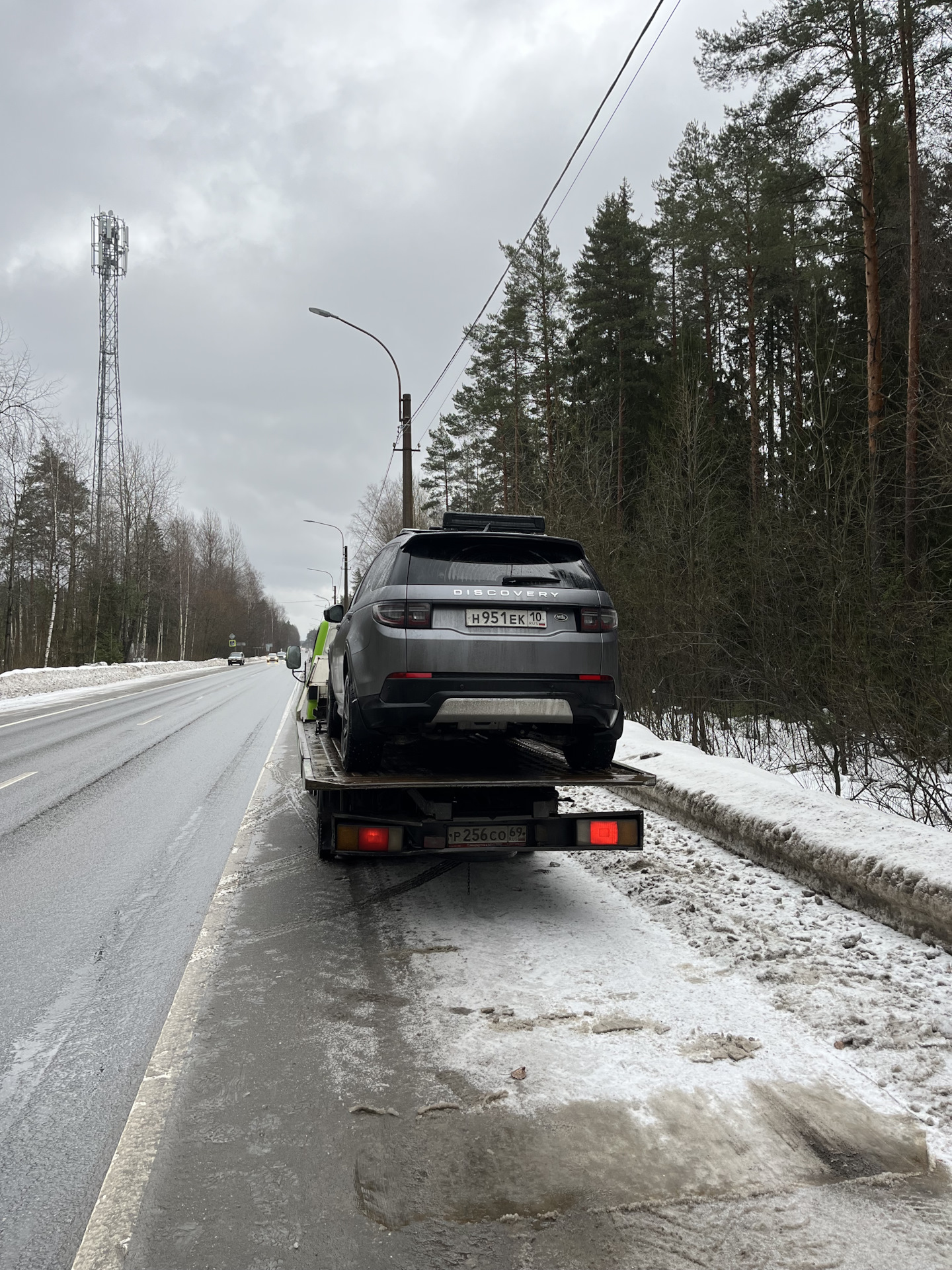 Check engine — Land Rover Discovery Sport (2G), 2 л, 2021 года | поломка |  DRIVE2