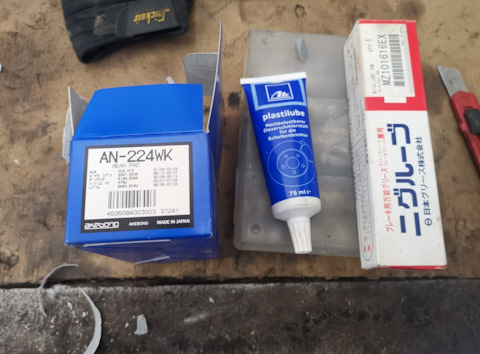 MZ101616EX Смазка для суппортов Mitsubishi | Запчасти на DRIVE2