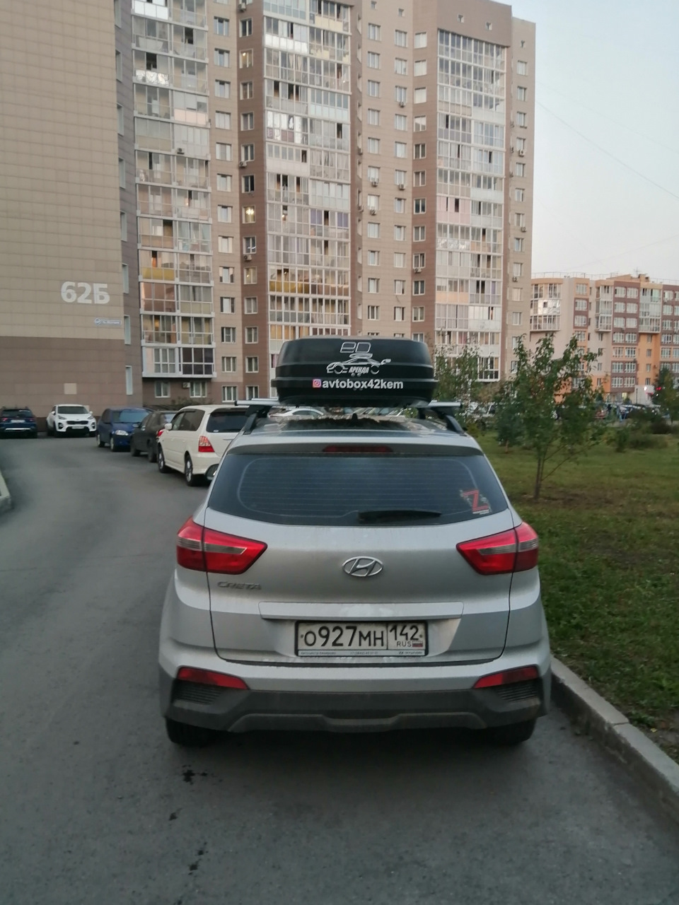 Автопутешествие из Сибири в Страну гор (ч. 1 Выезд) — Hyundai Creta (1G),  1,6 л, 2019 года | путешествие | DRIVE2