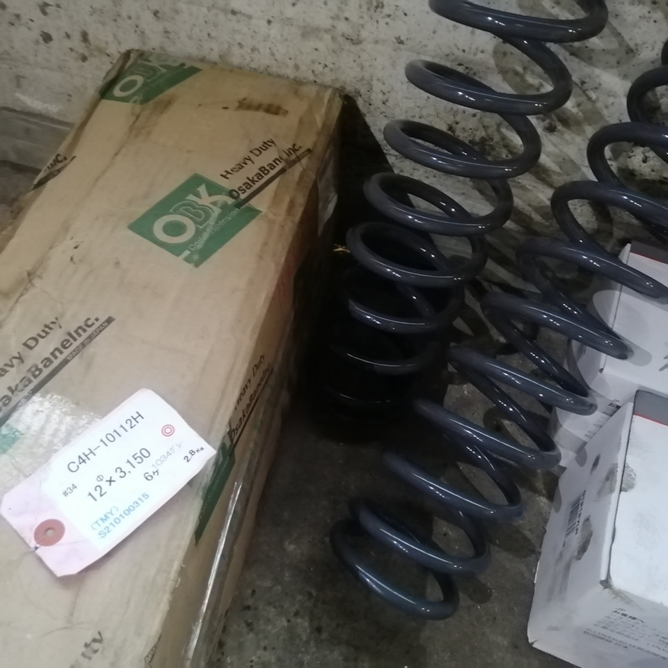 Подвеска#2 — Honda CR-V (RD1/RD2), 2 л, 2001 года | своими руками | DRIVE2