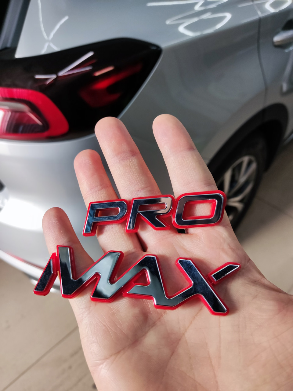 16. Убрал шильдики — Chery Tiggo 7 Pro Max, 1,5 л, 2022 года | стайлинг |  DRIVE2