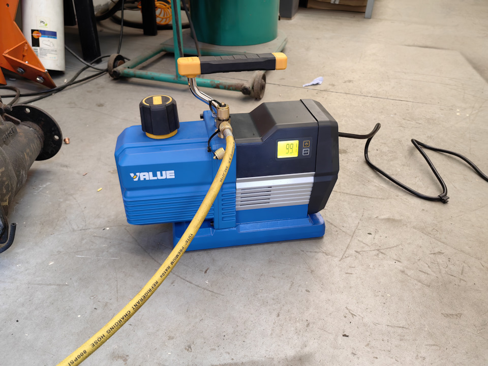 Сплит приложение. Загрузка сплит формы. Ballu 09. Демонтаж сплит системы. Лид форма для стоматологии образец.