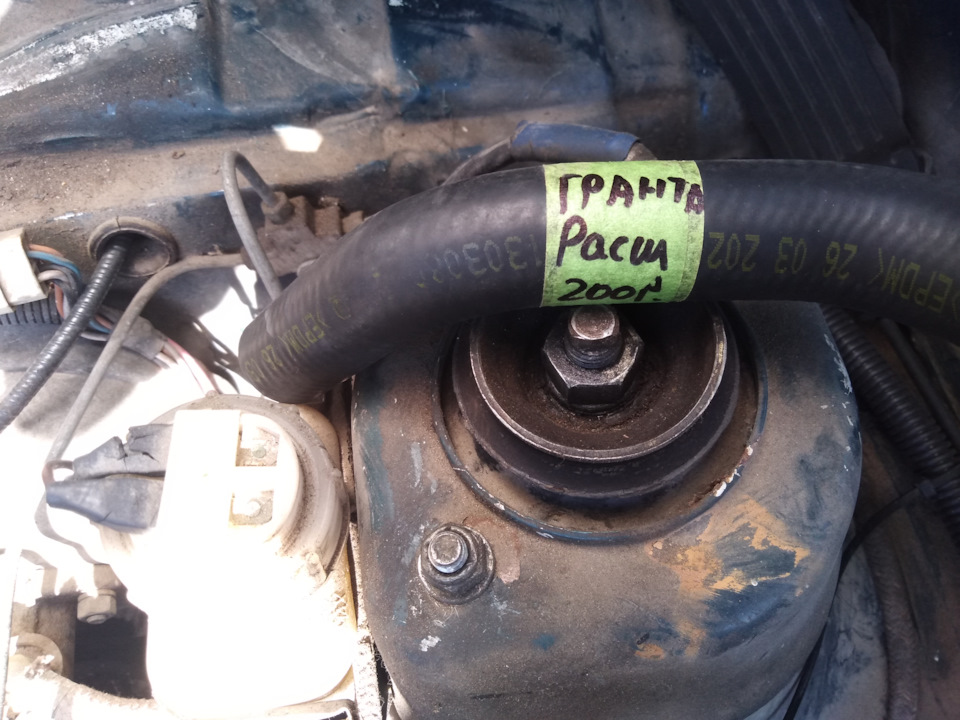 Новый расширительный бачок и термостат 2110 — Lada 11113 Ока, 0,8 л ...
