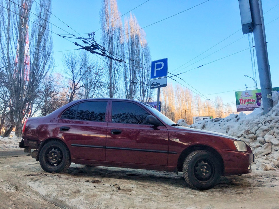 EVA коврики — Hyundai Accent (2G), 1,5 л, 2009 года | аксессуары | DRIVE2