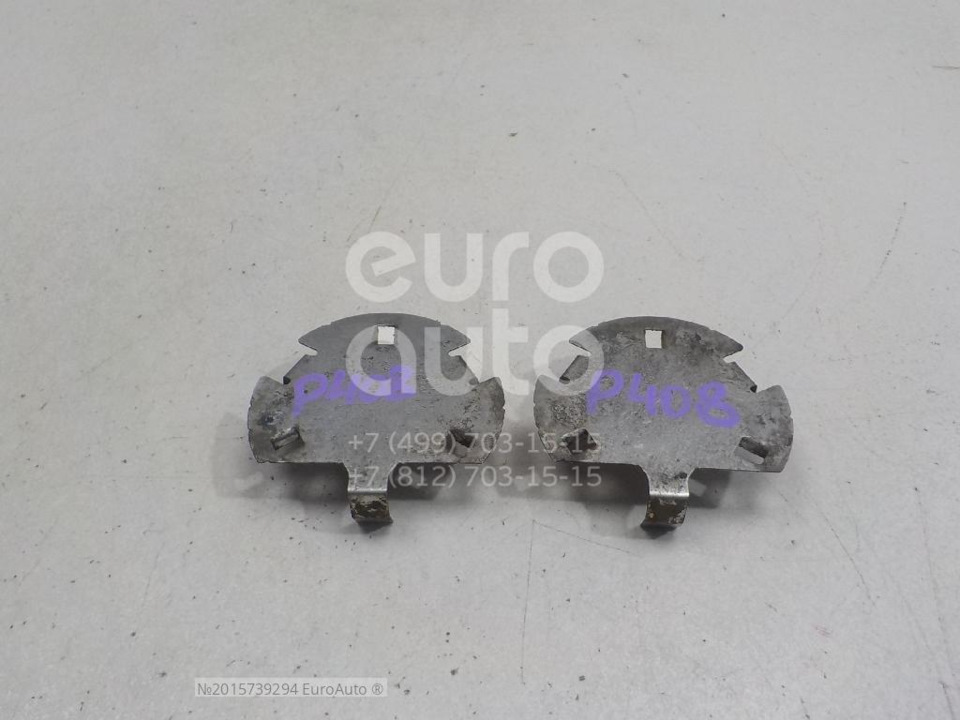 Уплотнитель