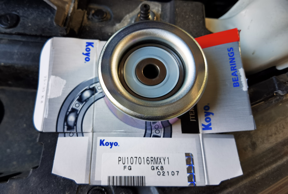 PU107016RMXY1 Ролик натяжной ремня приводного KOYO | Запчасти на DRIVE2