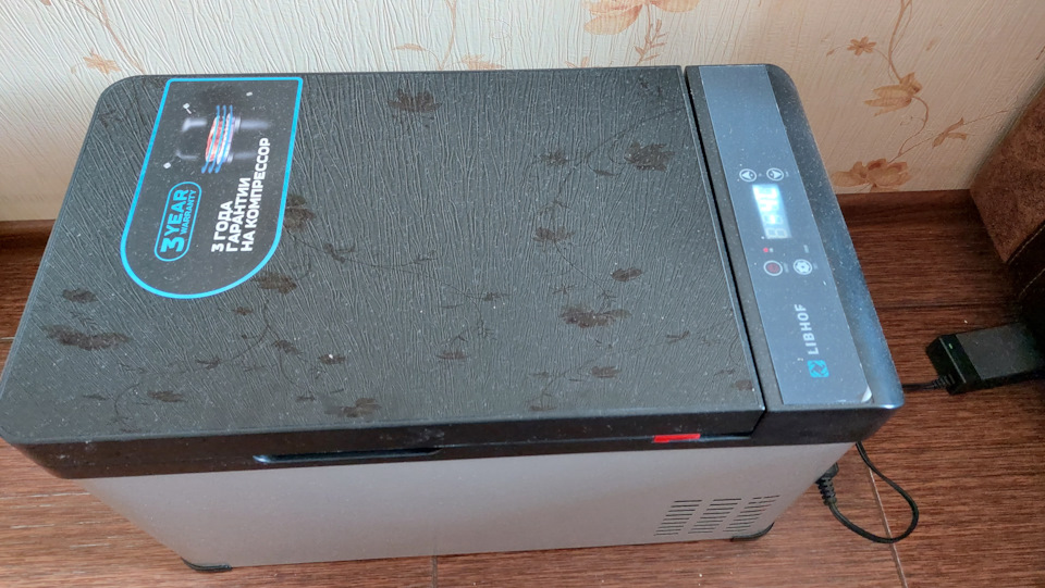 Автохолодильник компрессорный Libhof Q-22 — Mazda CX-9 (2G), 2,5 л ...