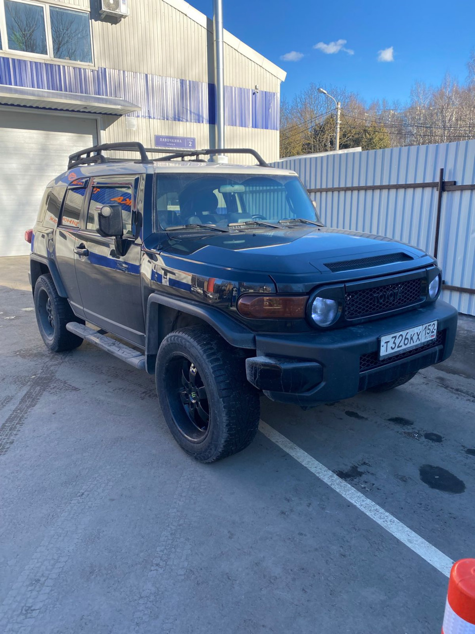 Постановка машины на учёт-это ж.па — Toyota FJ Cruiser, 4 л, 2006 года |  техосмотр | DRIVE2