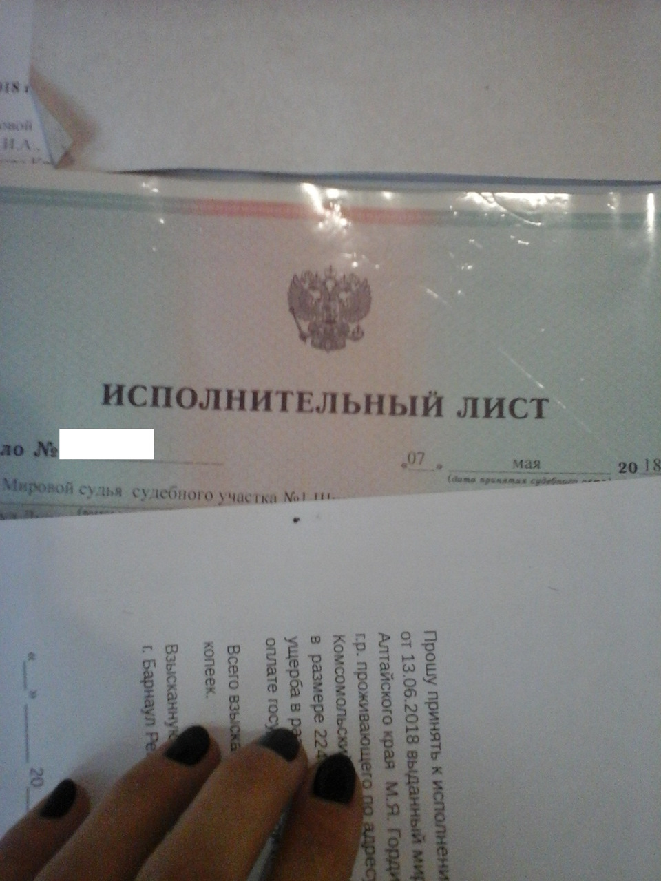 ТО-129 000 — Nissan X-Trail II (t31), 2 л, 2011 года | плановое ТО | DRIVE2