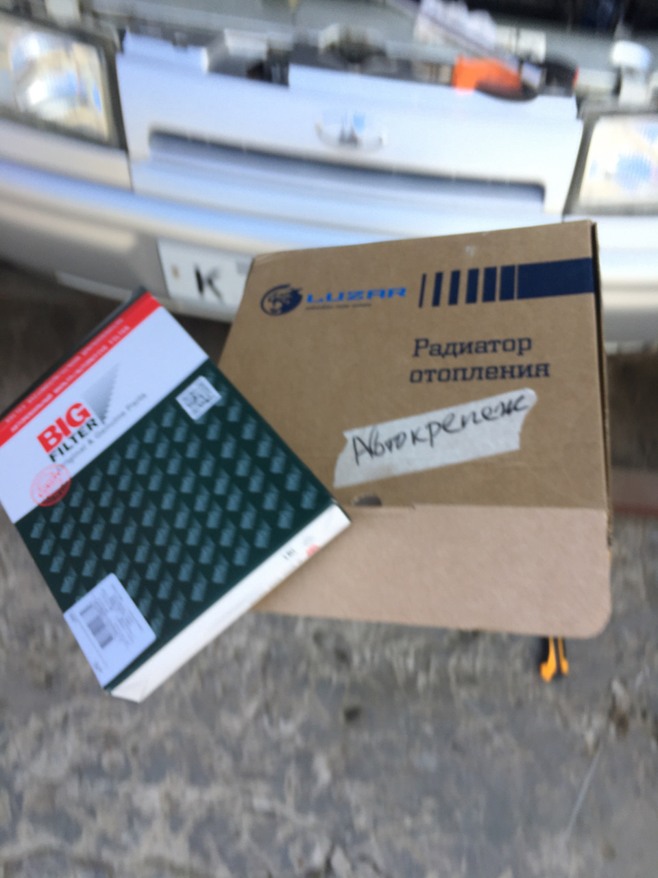 Замена радиатора печки 2110 через Вакуумник — Lada 21102, 1,5 л, 2004 ...