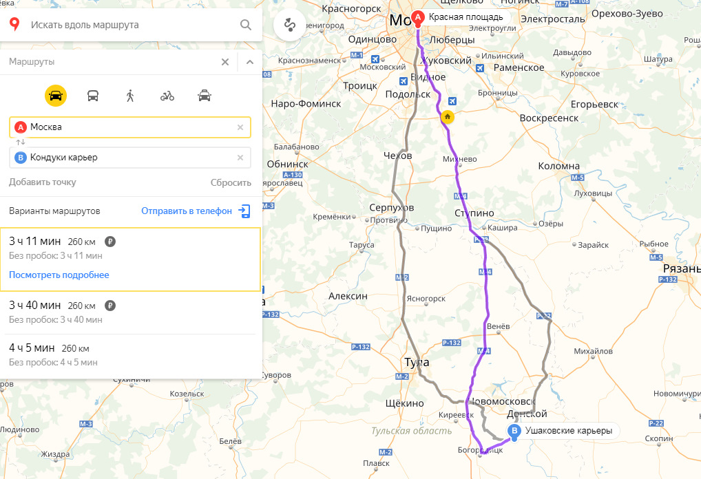 Сколько ехать до подольска на машине. Москва Кондуки маршрут. Кондуки Тульская область карта. Кондуки Тульская на карте. Тула Кондуки маршрут.